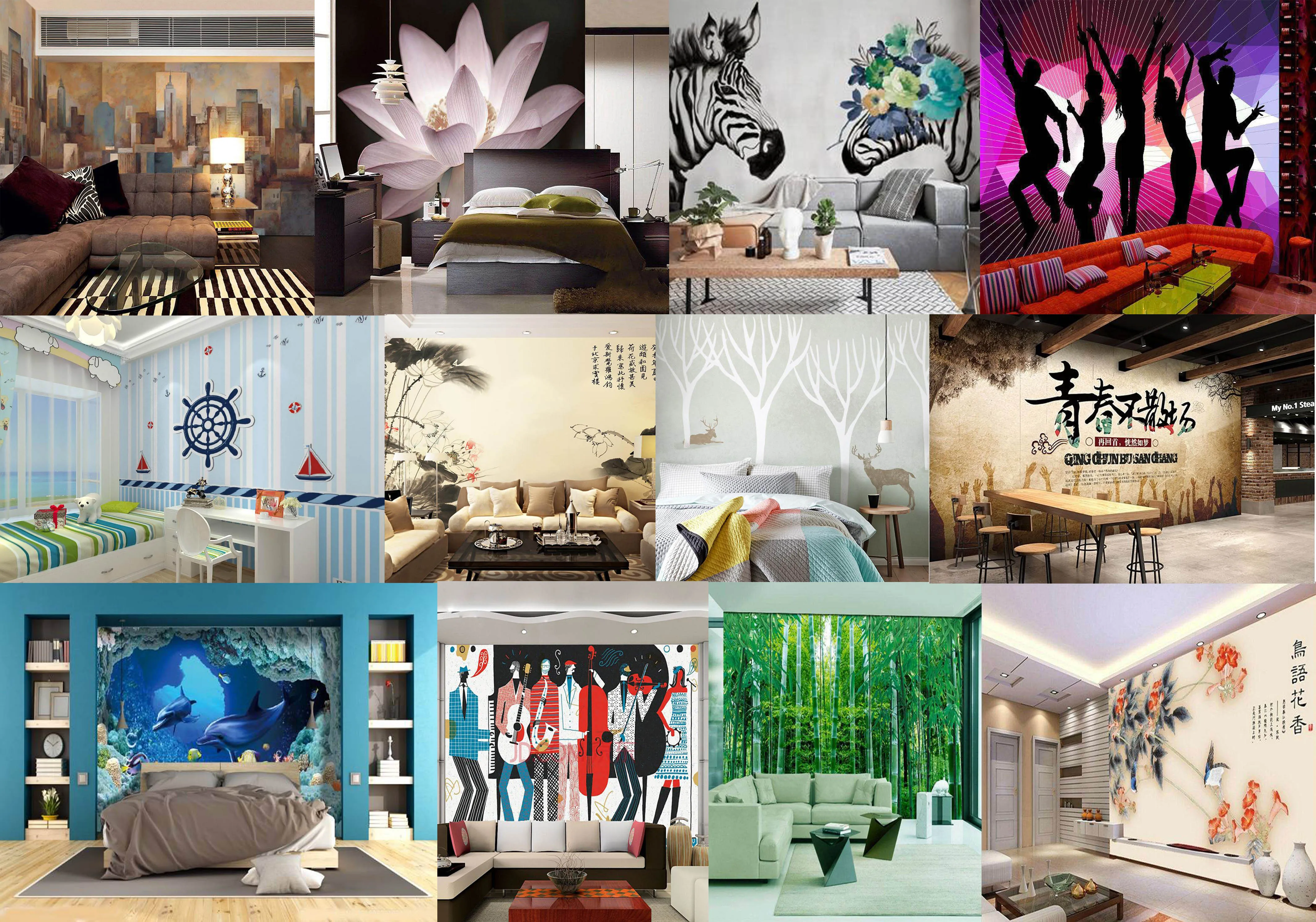 Factory Wholesale Home Decoration Printable Printing Sticker Wallpaper