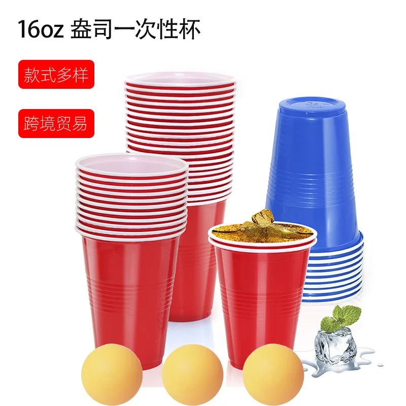 Wholesale customized PP red 16 oz plastic party drinking cups 450 ml disposable beer pong glass