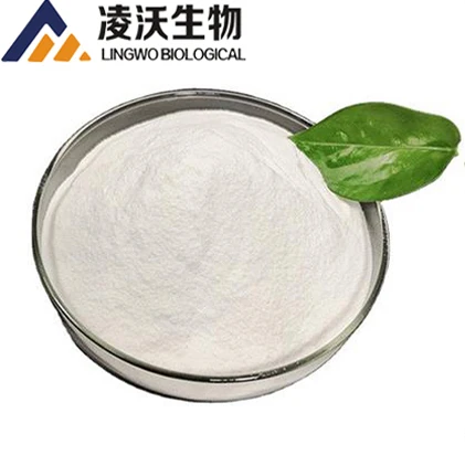 BMK powder CAS 80532-66-7 BMK methyl glycidate in stock with best price