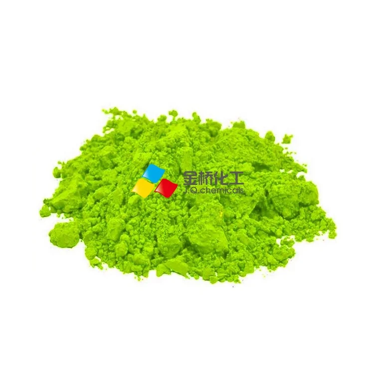 C.I. 73300 Fluorescent Red 5B FLUORESCENT RED DYE Vat Red 41for Plastic