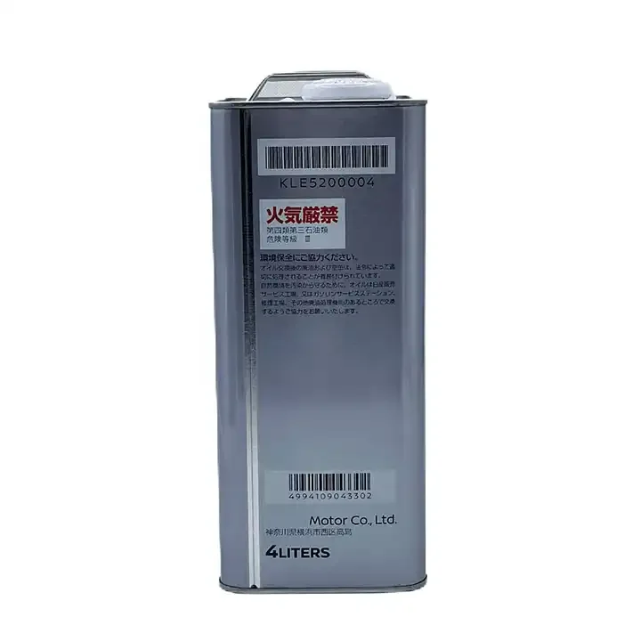 Tin Tank transmission oil CVT NS-2   4 litre for Nissan