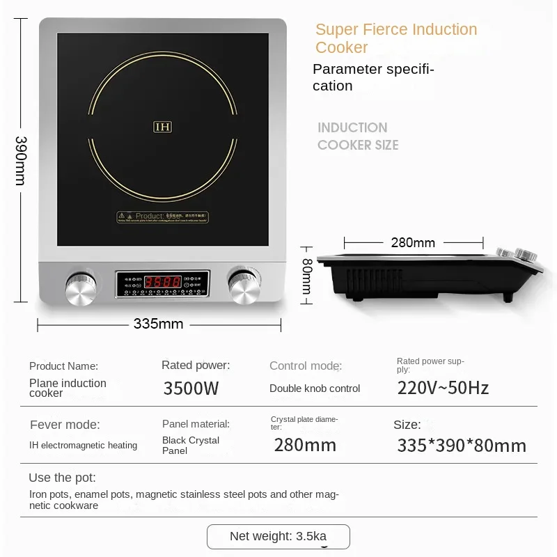 Dual Hot Electric Infrared Ceramic Cooker Stove Portable 3500W Power Digital Touch Stainless Steel Housing Kitchen Appliance