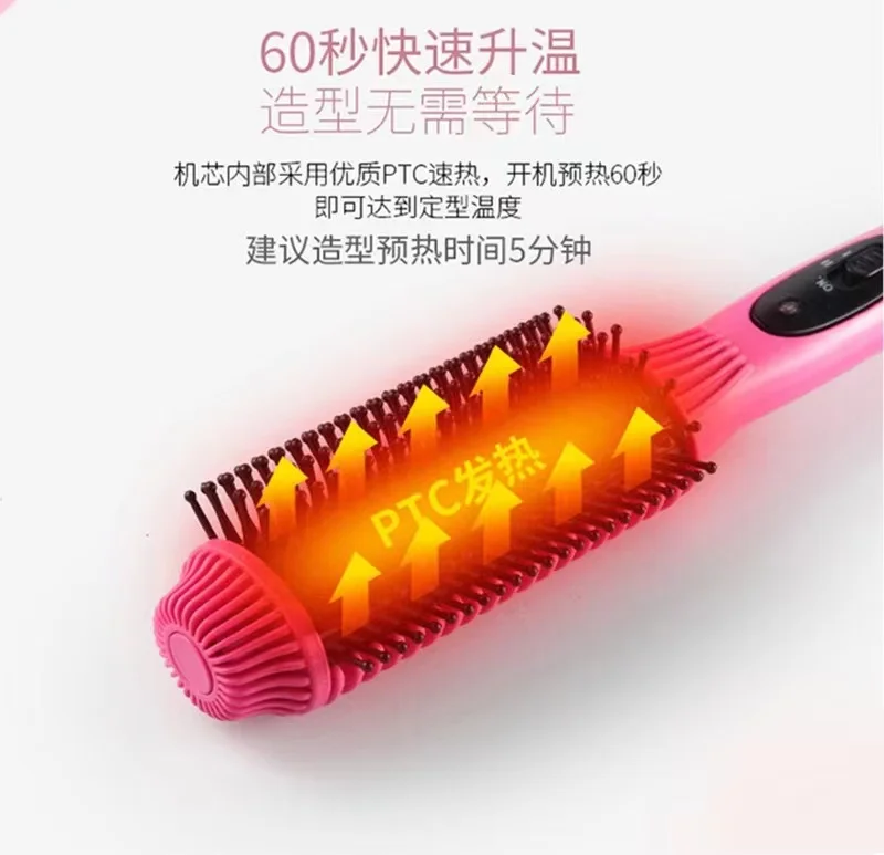 Professional Wholesale Hair Comb Curly Beauty Electric Magic Hair Straightener Brush HM703