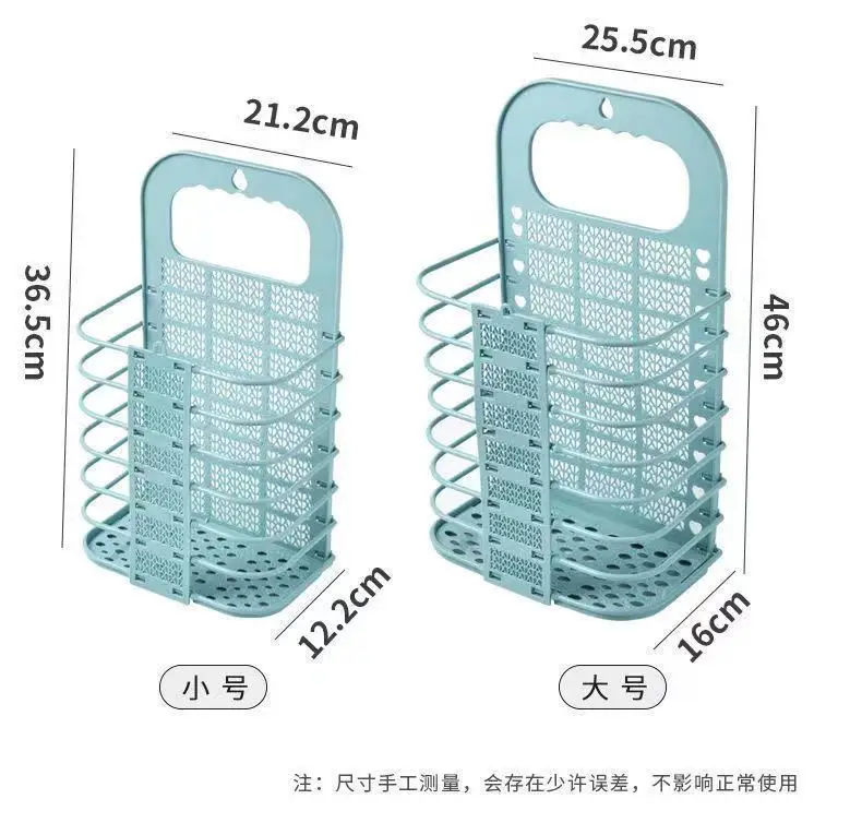 Dirty clothes basket household laundry basket wall-mounted foldable bathroom to take a bath and put dirty clothes storage basket