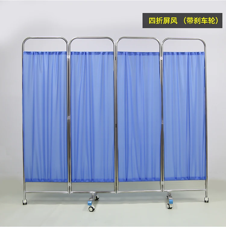 
medical stainless steel room divider hospital folding screen 