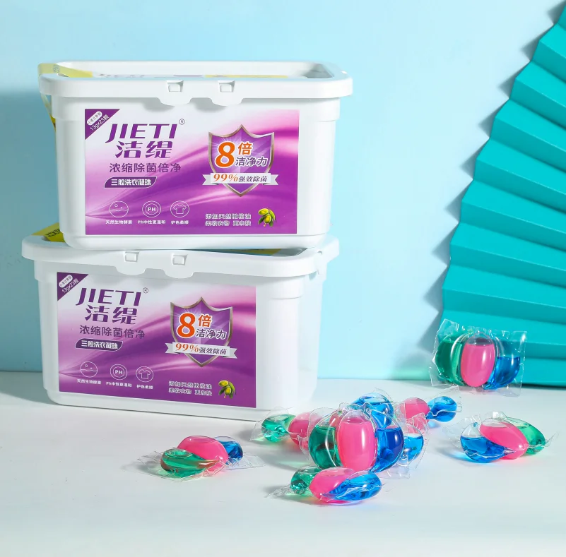2024 3 in 1 Eco-friendly laundry capsule pods Long-lasting deep cleaning laundry scented gel detergent pods 13 g