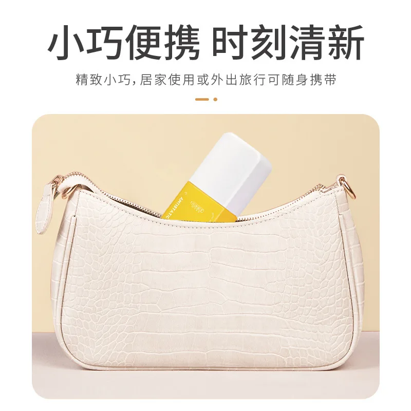 High Quality Anti-static Spray Clothing Wrinkle Household Portable Electrostatic Spray Lasting Fragrance Freshener
