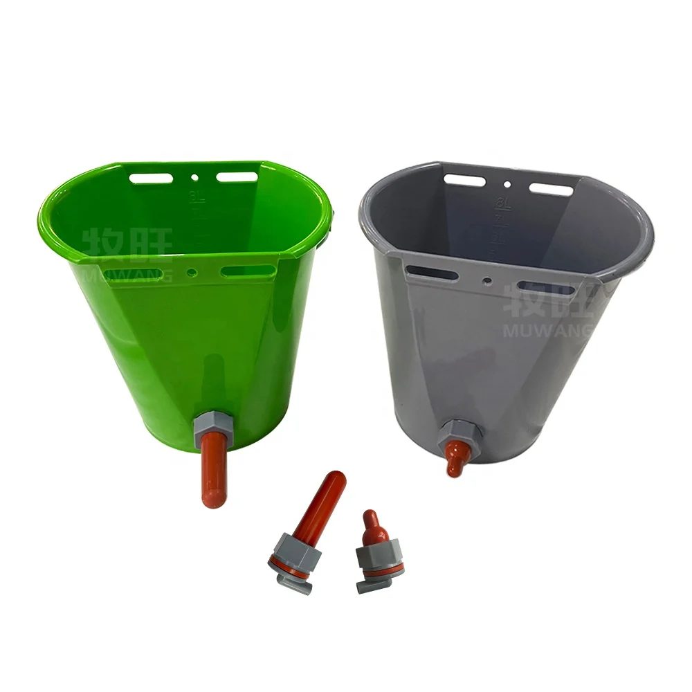 Factory supply farm cow calf feeding plastic feed bucket with teats for sale