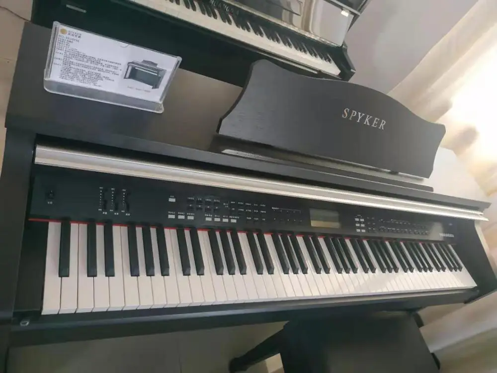 SPYKER HD-8838PM 88 Keys Hammer Action Keyboard Upright Digital Piano