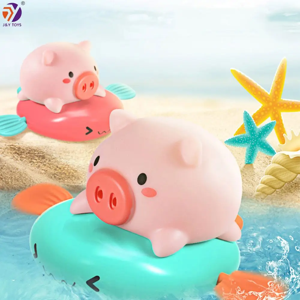 Hot selling popular baby shower bath toys swimming floating wind up bath toy mini cute pig shaped wind up toys