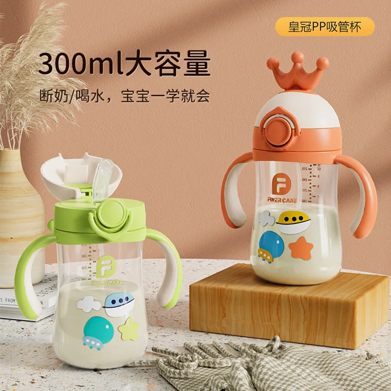 Детская чашка на присоске с ручкой для питья более 6 месяцев защита от удушья утечки капель детская вода