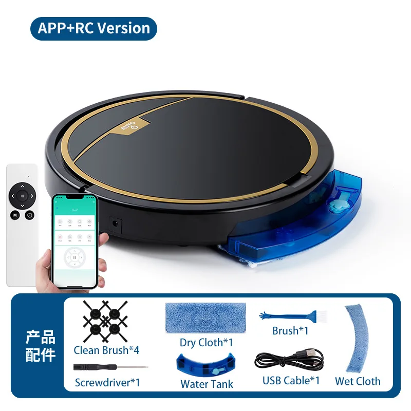 USB Battery-Powered Automatic Household Cleaning Mopping Machine Gyroscope Navigation Wet & Dry Sweeping Robot