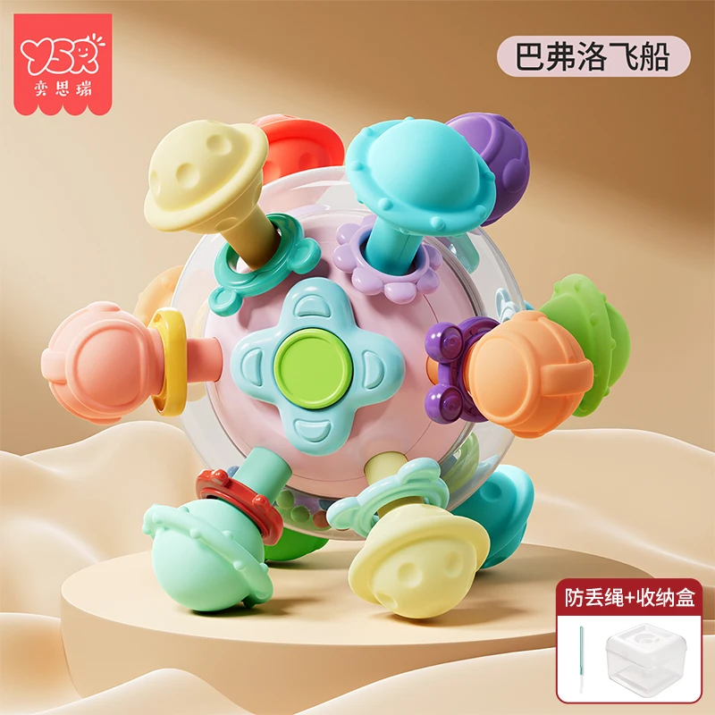 2024 YSR Baby Teether Rattle Chew Toy Baby Sensory Toys Teething Busy Cube Newborn Silicone Baby Teething Toys