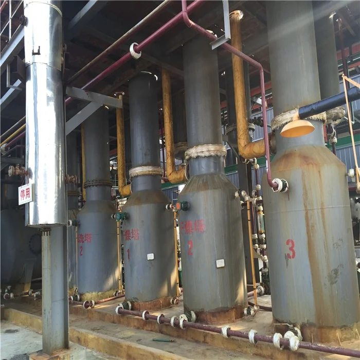 
Factory hot sale top quality 2,5-Dihydroxybenzaldehyde CAS 1194-98-5 with competitive price 