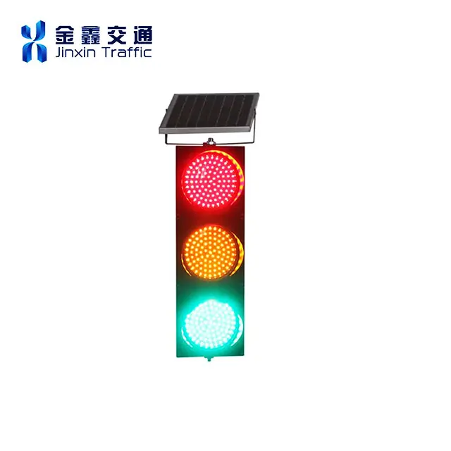 Africa High Brightness Crosswalk DC12V DC24V 200mm 300mm Solar Wireless LED Traffic Light System