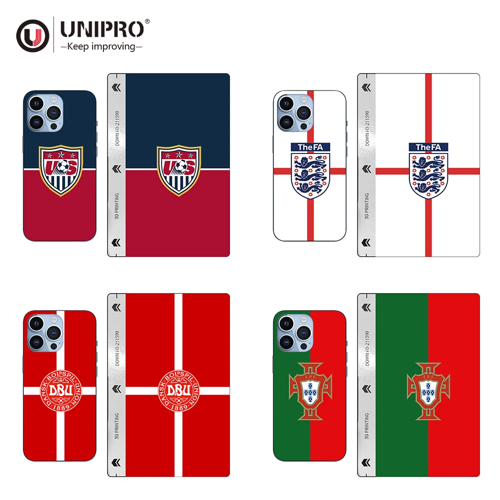 3D Texture Football World Cup 2022 Theme Mobile Phone Back Skin Sticker For Cutting Machine