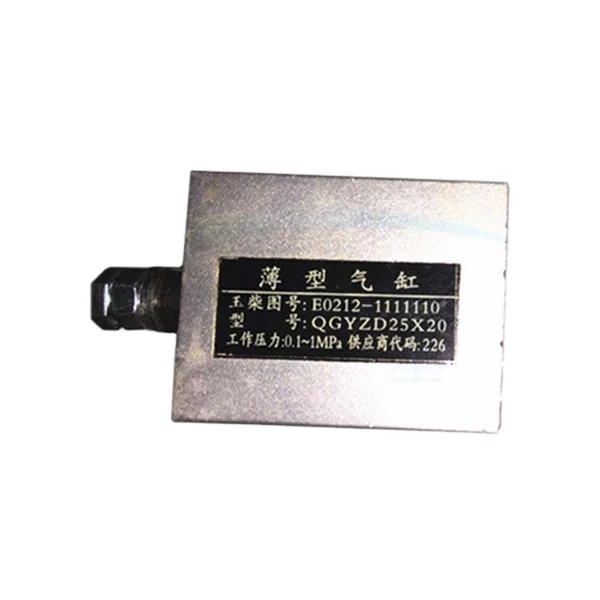 
Factory price Guangzhou E0212-1111110 bus pneumatics kits wheel cylinder head assembly 