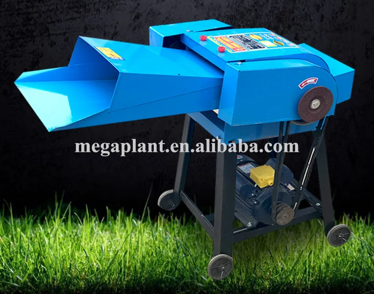 electric animal feed farm grass and chaff cutting machine