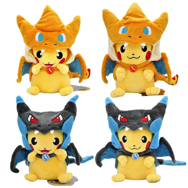 PP cotton stuffed toys in Stock Elf plush toy fire-breathing dragon cape plush doll