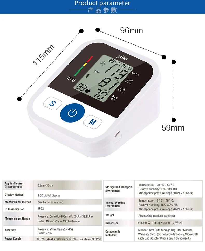 Tensiometre Digital BP Monitors Jziki With Stock Next Delivery USB Port Connected