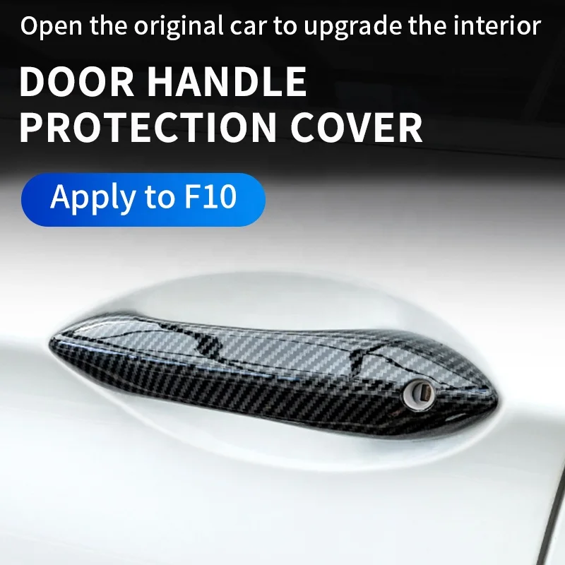 Suitable for BMW new 1/2/3/4/5/7X1X3X4X5x6 modified carbon fiber outer handle decorative stickers