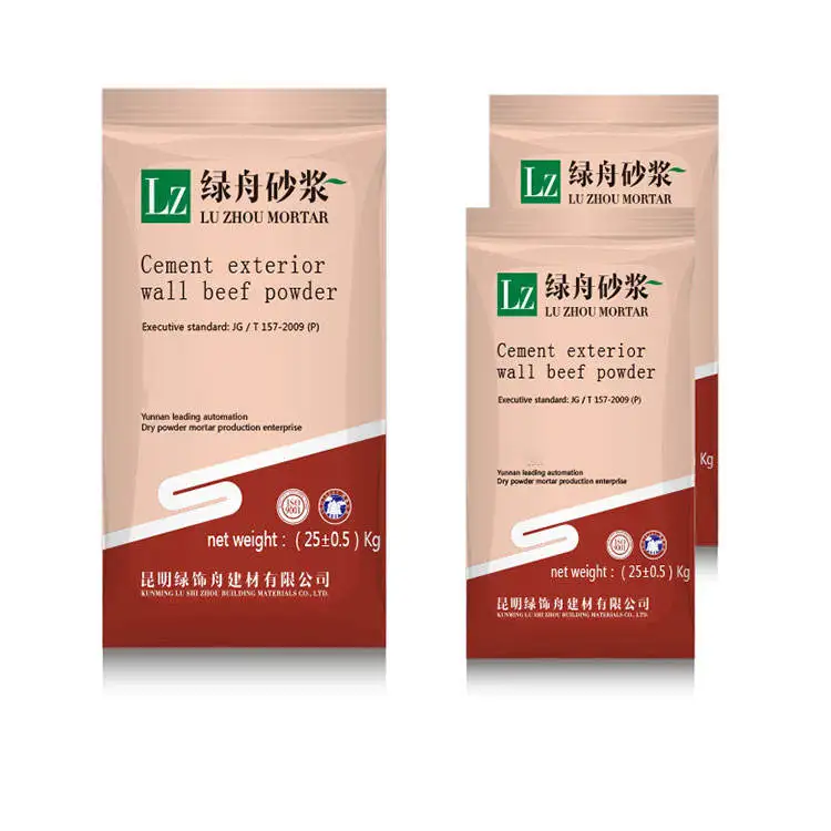 Redispersible Polymer Powder Rdp Supplier Flexible Exterior Wall Putty Powder