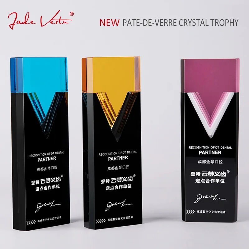 Трофей из хрустального стекла, отличные сувениры в честь сотрудника, хрустальный трофей с бесплатной гравировкой на заказ