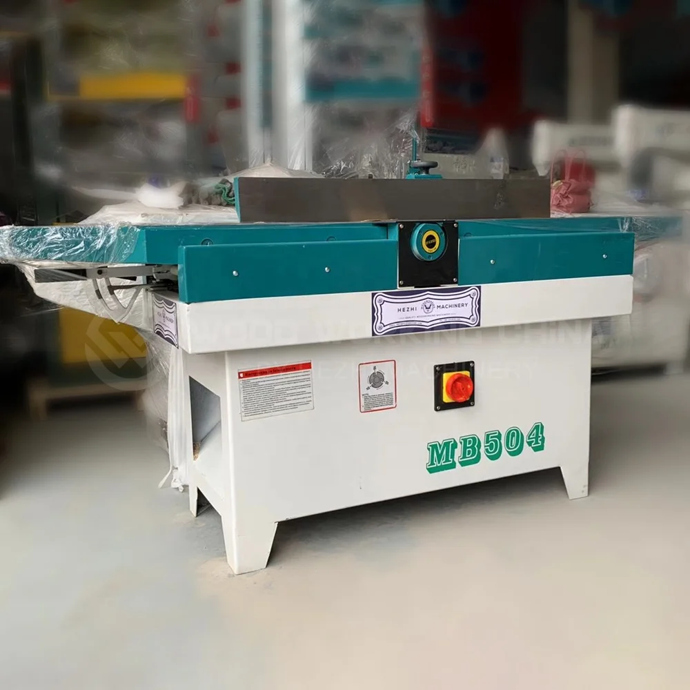 Электрическая ручная машина для деревообработки