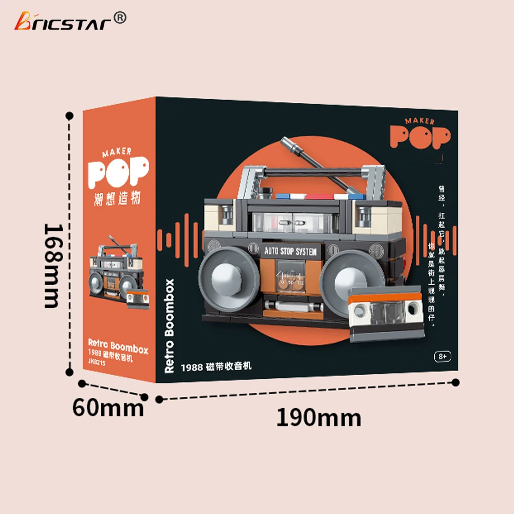 Bricstar high quality plastic building block vintage appliance series walkman radio model diy building block sets for children