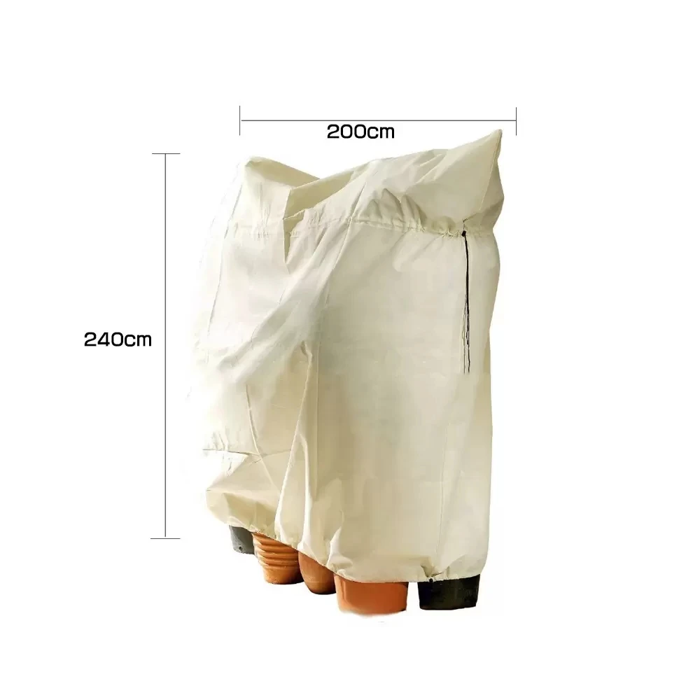 Winter Non-woven Plant Antifreeze Protection Cover Flower And Grass Antifreeze Cover With Drawstring Dustproof Storage Bag