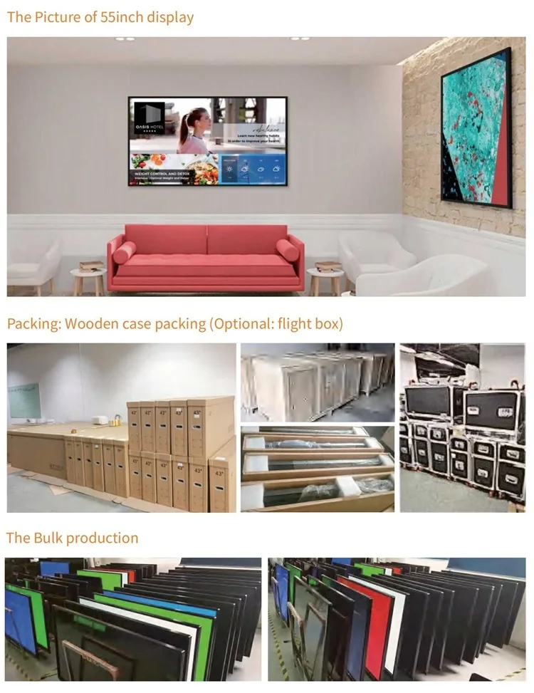 digital signage 9.jpg