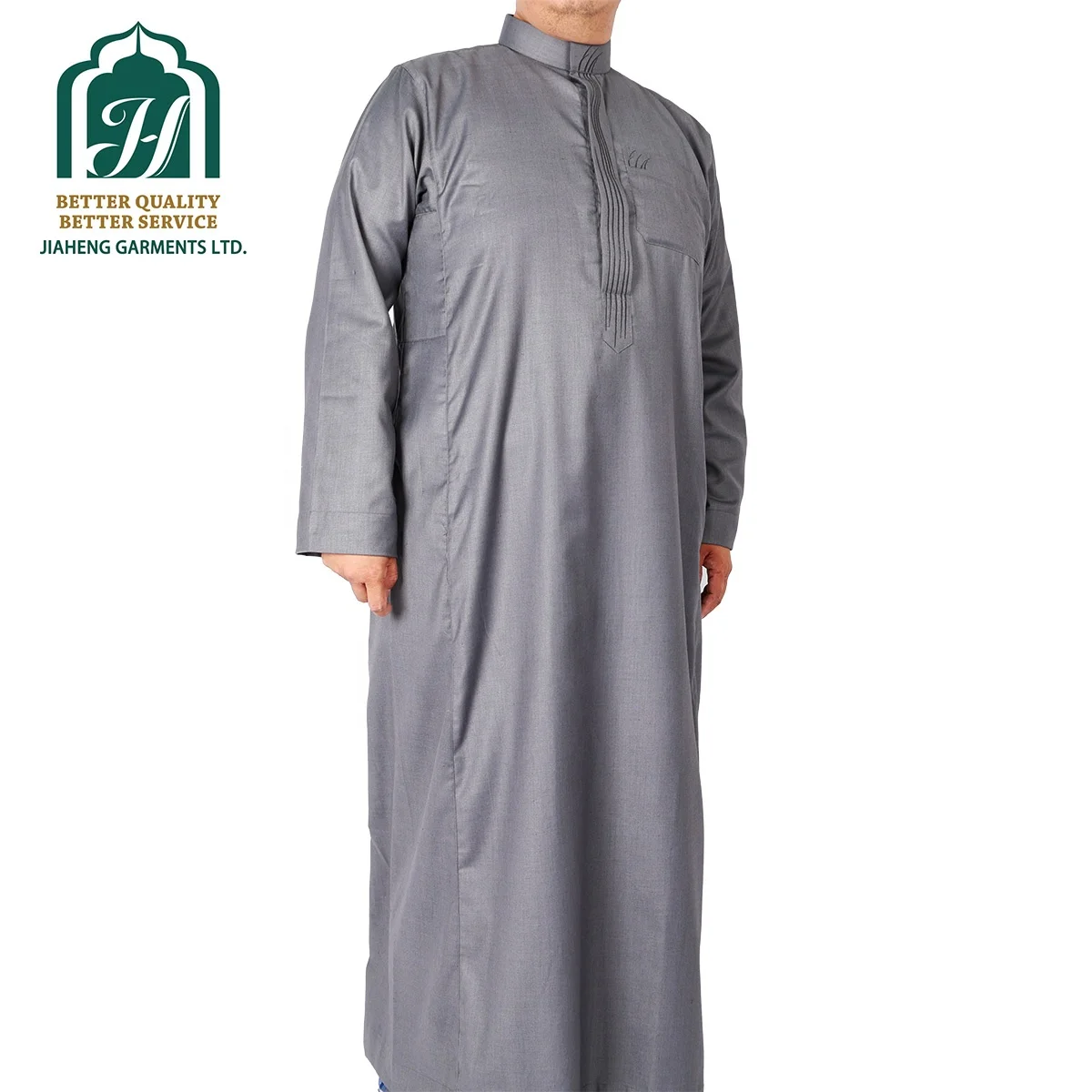 mens Daffah thobes - mens Daffah - daffah thobe - Muslim Clothing - men Cotton thobes - Islamic clothing