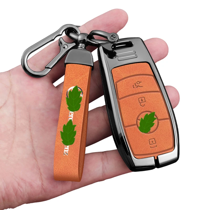 For Mercedes-Benz car key set e300 e260 Maybach S-class gLc260L  c200 e260L c180L s400  gLc200 s400L   e200 s320 c260L e300l