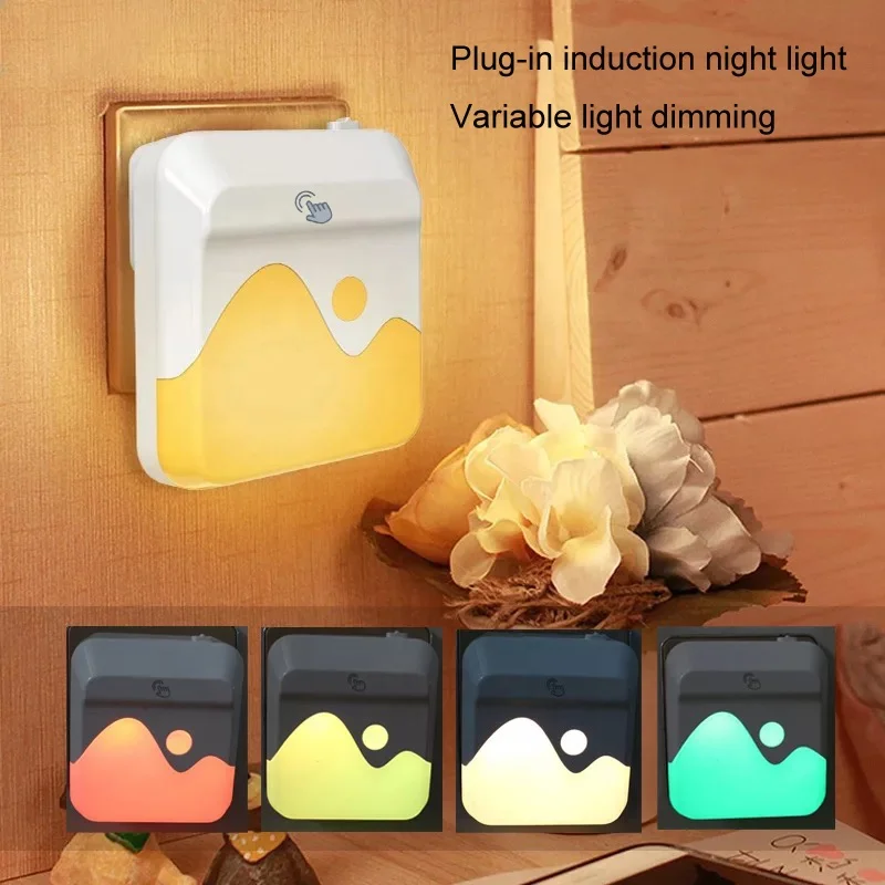 Диммируемый меняющий цвет сенсорный свет для