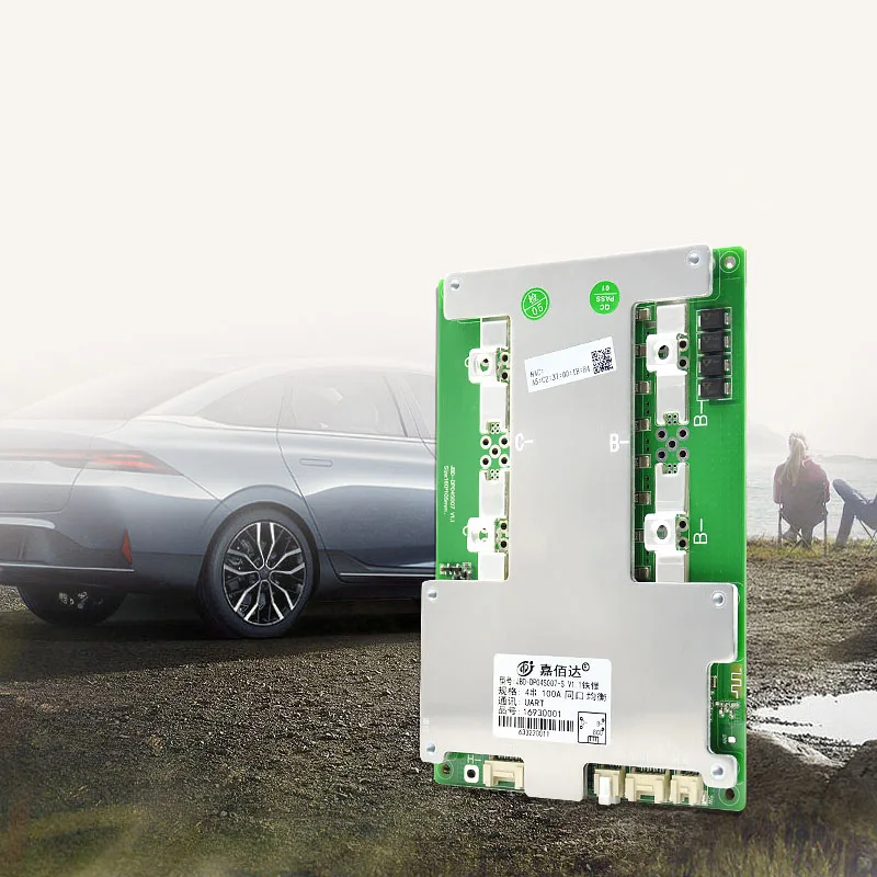 Jiabaida 4s lifepo4 12v 100a/120a/150a/200a smart lithium battery bms UART/BT for car starting power