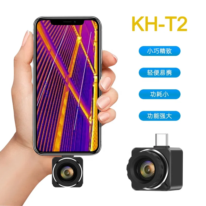 KINGHAT Tactical Infrared Thermal Monocular Night Vision Sight Scope Thermal Imaging  Hunting Night Vision