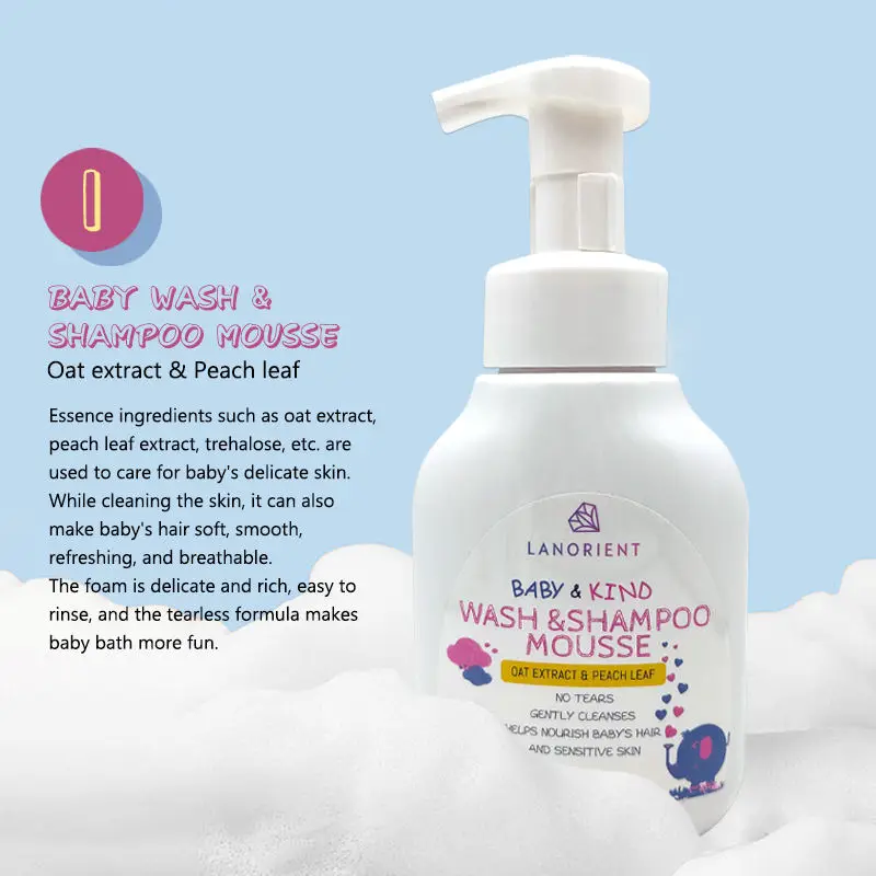 OME private brand Natural Camellia Baby Products Lotion 3 in 1 Shampoo & Body Wash Baby Skin Care Set Baby Bath Products