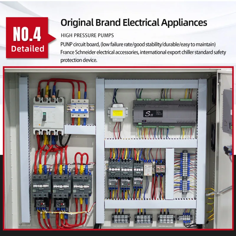 100-350KG Water Cooled Screw Industrial Temperature Control Circulation Pump Chiller,CW-5000