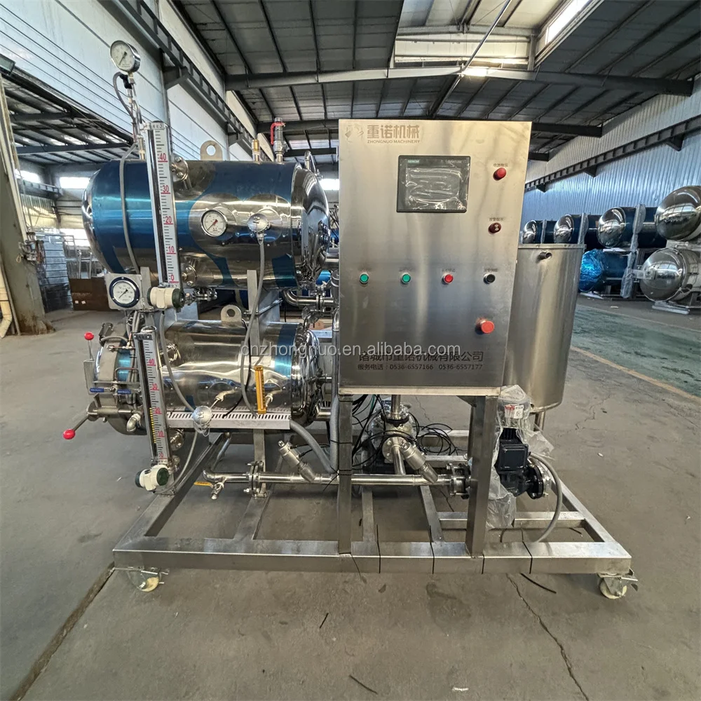 ZHONGNUO Small food test processing retort /Laboratory retort/pilot plant retort autoclave