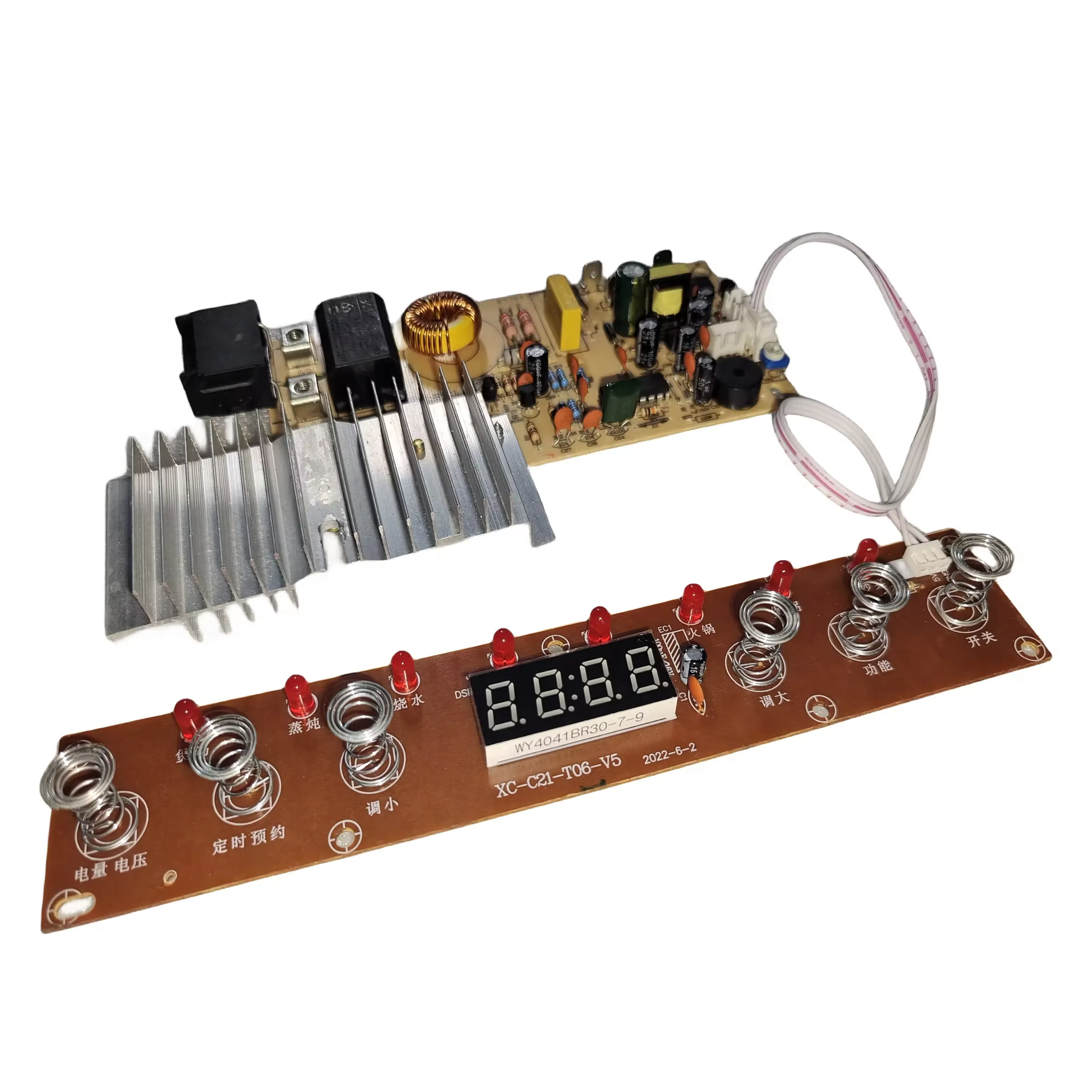 electromagnetic induction cooking machine  PCB control  heating coil accessories control panel