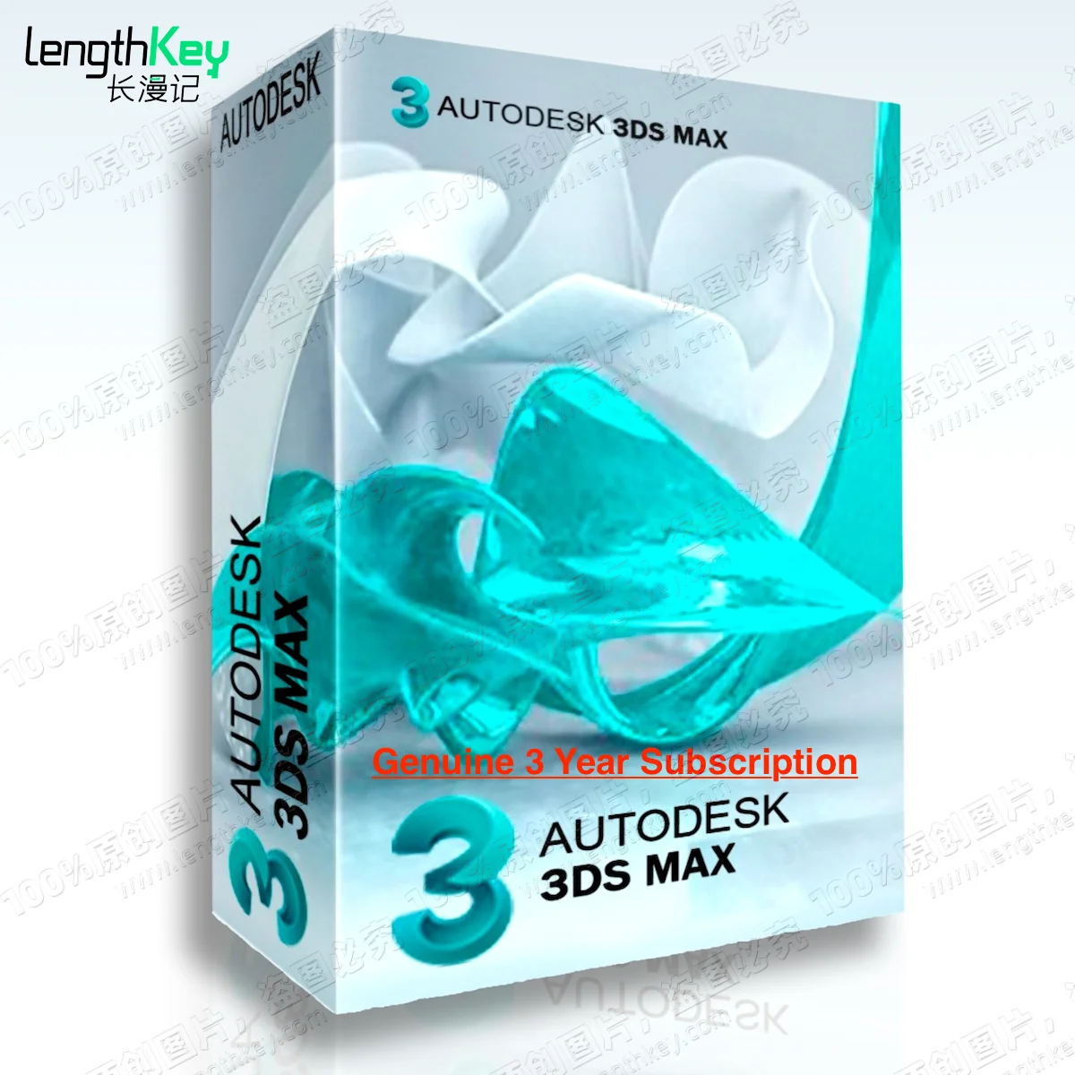 24/7 Online Genuine Autodesk 3DS Max Subscription 2024/2023/2022/2021 Mac/PC/Pad Modeling and Rendering Software