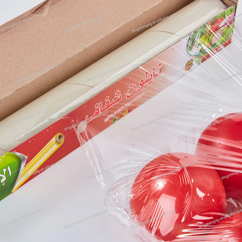Food Cling Wrap Biodegradable Meat Fruit  Wrap Film Jumbo Roll Clear Shrink Wrap Food Grade Stretch Film