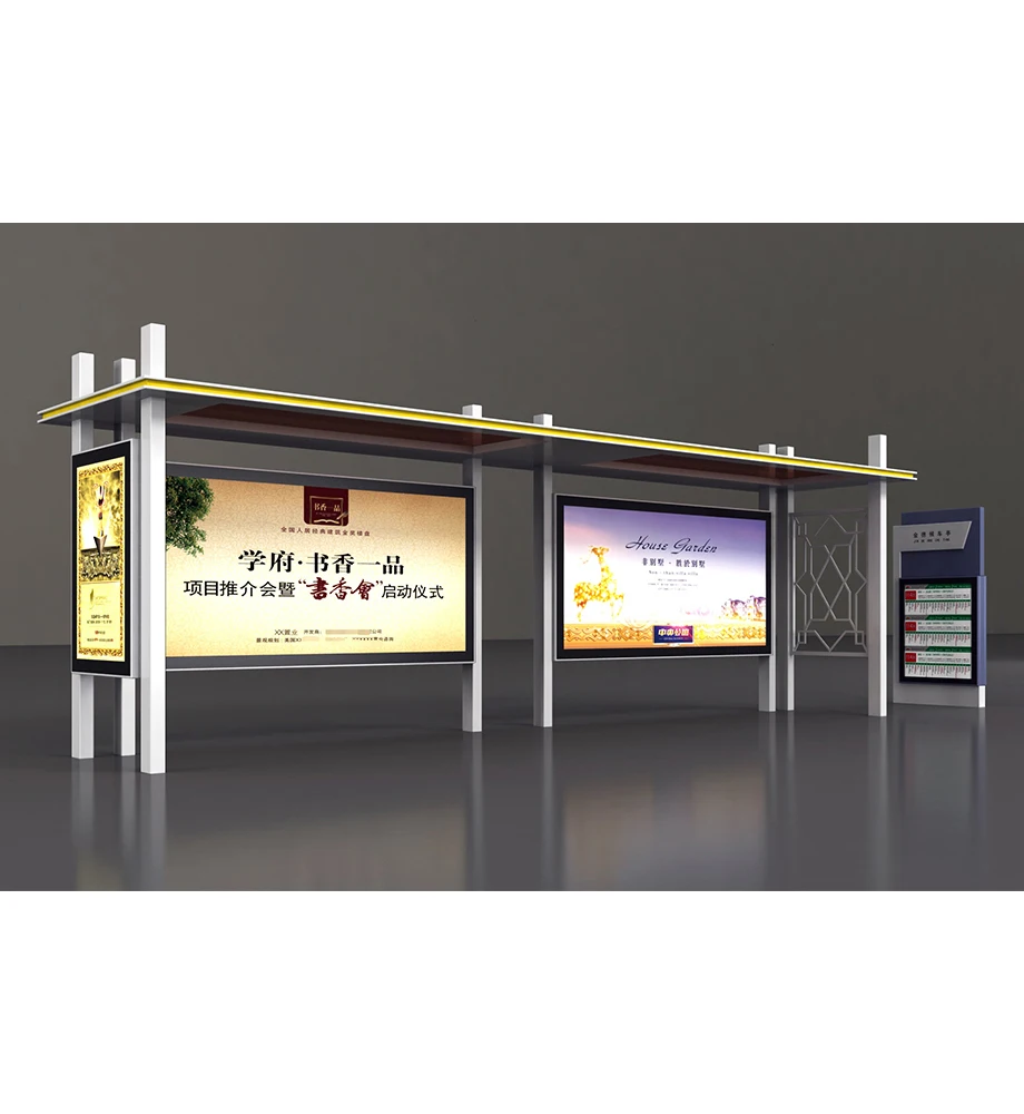 Street Furniture Metal Bus Shelter Design Bus Stop Station Structure Outdoor