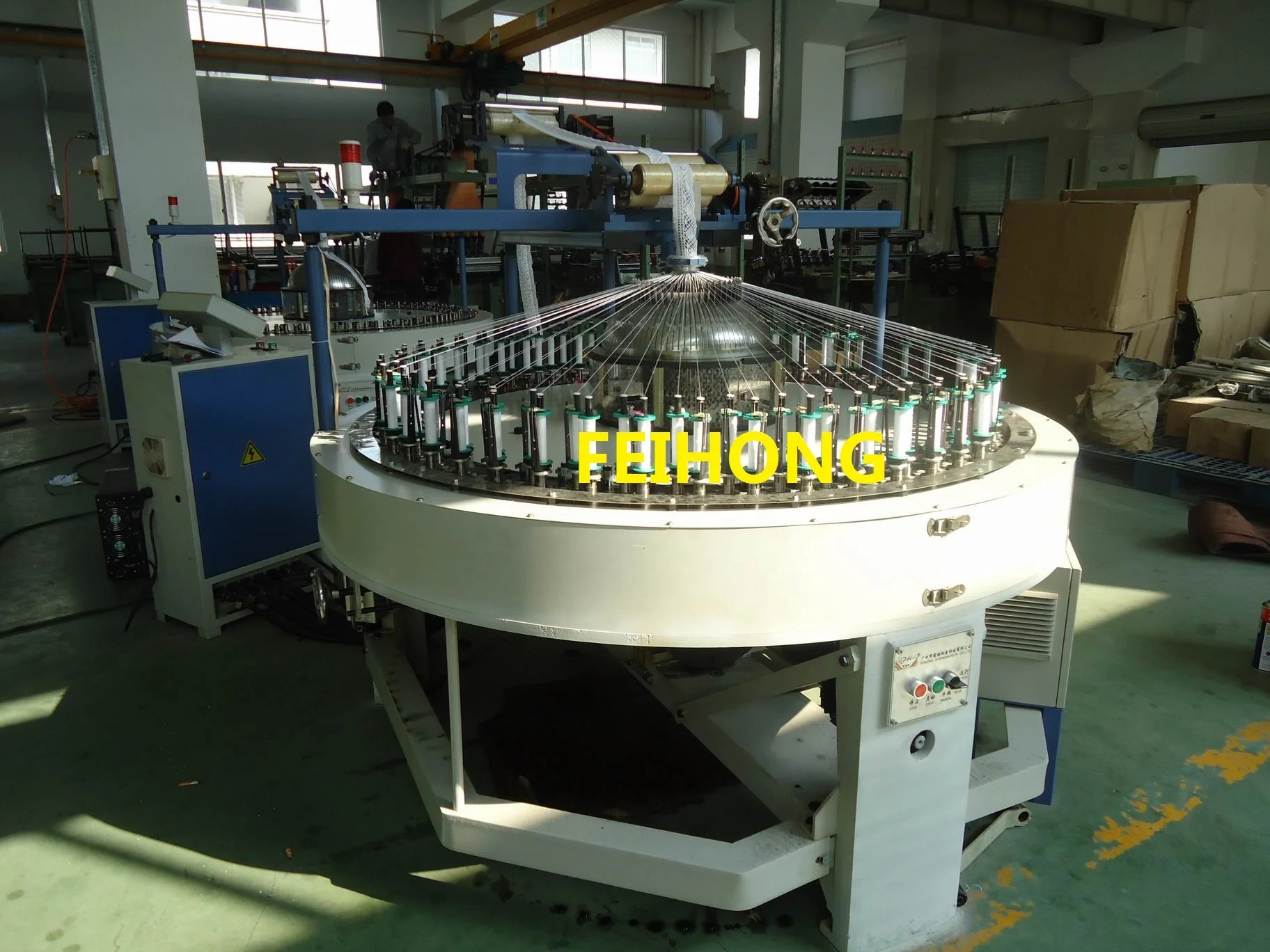 
FHD High Speed Lace Braiding Machine 