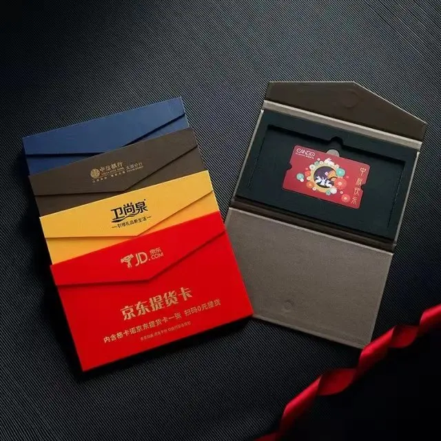 Custom Luxury Coupon VIP Business Member Credit Card Card Box With Magnet