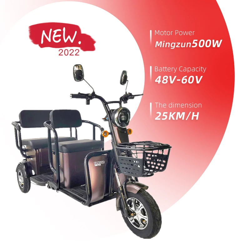 New Cars Tricycle Electric Scooter High Speed  Large Space Adults Three Wheel Electric Tricycle For Passenger