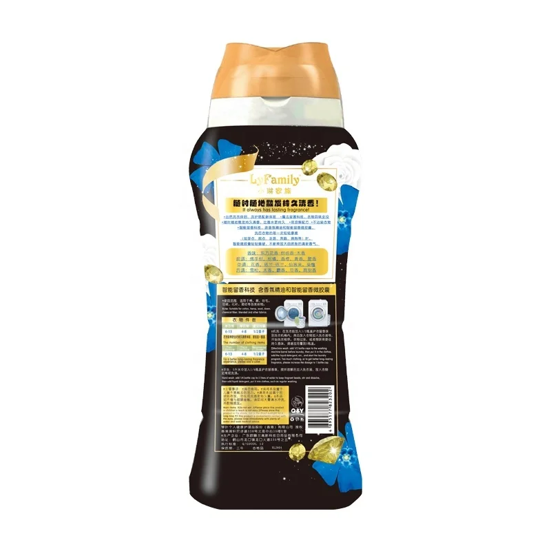 Hot sale 420g softener clothes laundry resin scent Plant Extract Flower fragrance capsule Fabric Fragrance booster Beads