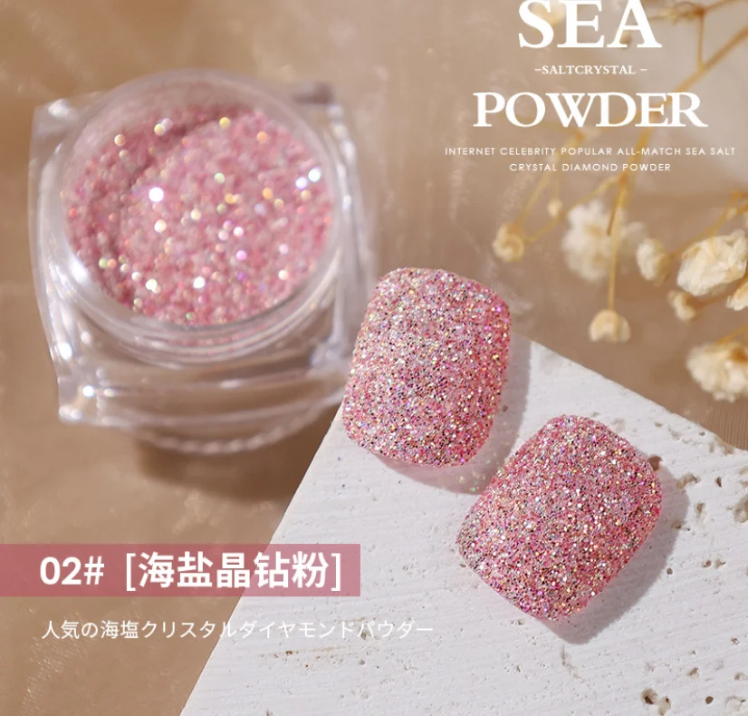 2022 2g Sea Powder Nails Glitter Art Multi Pigment 12 Colors Fluorescent Nail Sugar Powder Sea Pigment