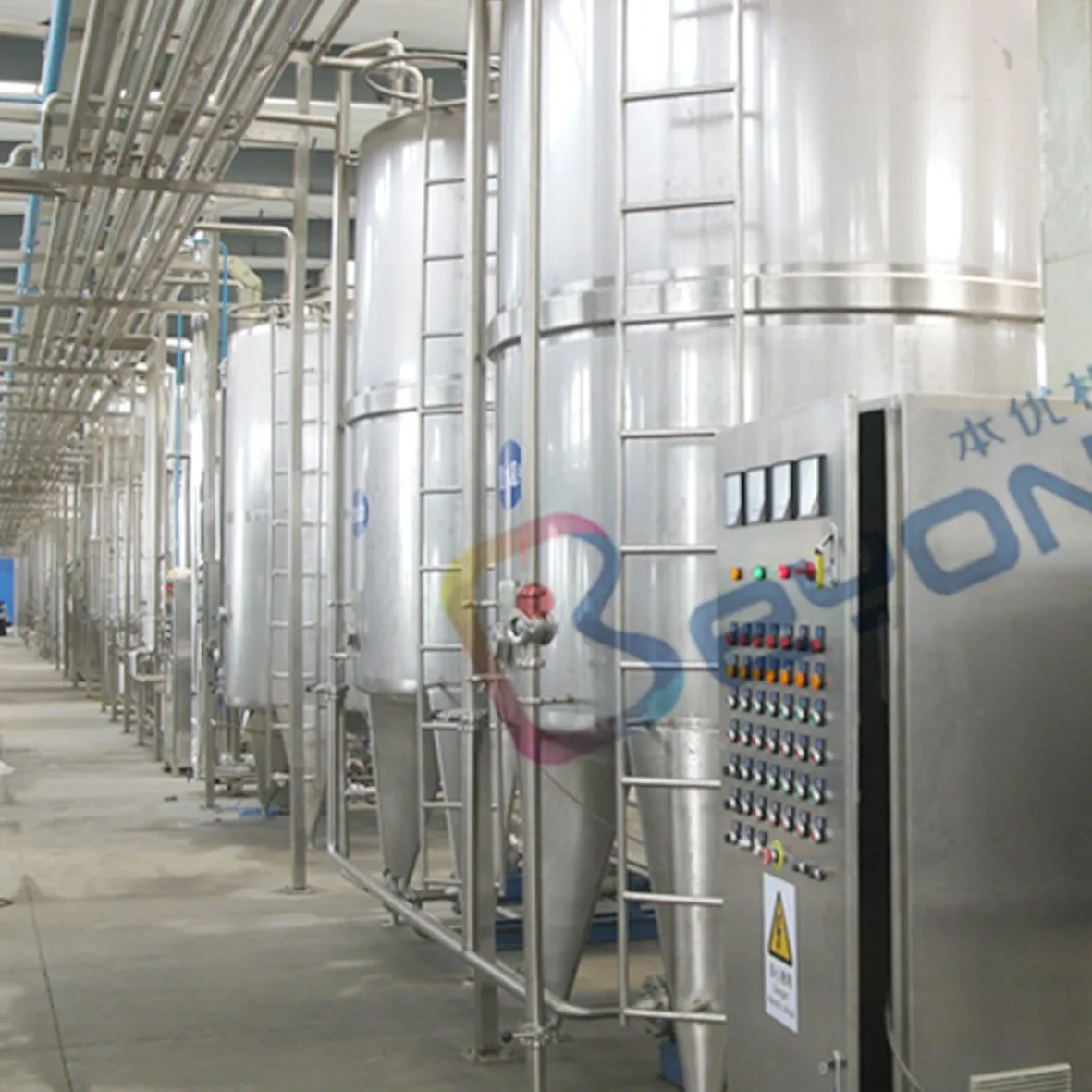 Hot Sale Customizable High Quality water storage tank 1000L 2000L 3000L 4000L 5000L