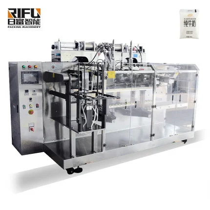 Full automatic multifunctional Yogurt packaging machine